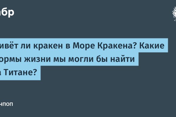 Онлайн магазин наркотиков