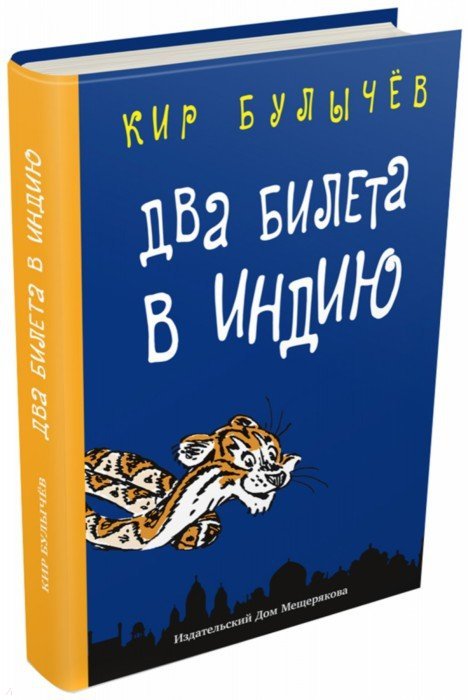 Кракен не работает сегодня