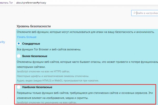 Кракен сайт kr2web in цены