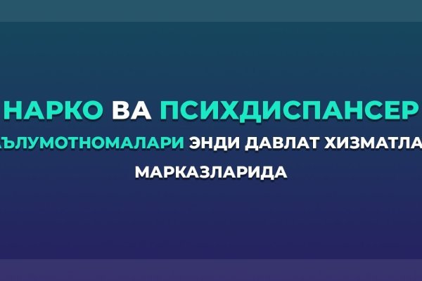 Можно вывести деньги с кракена