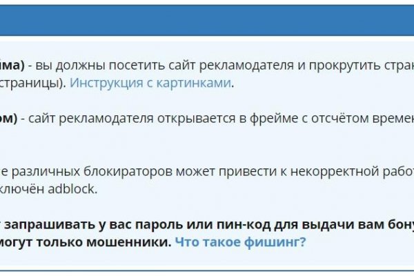 Оригинальная ссылка кракен браузера