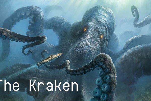 Kraken рабочая ссылка onion